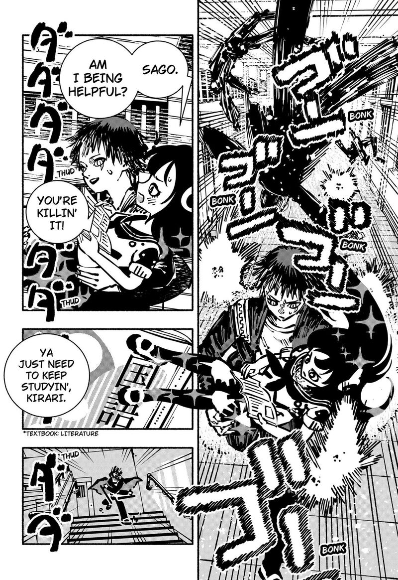 GachankII Chapter 3 Page 2