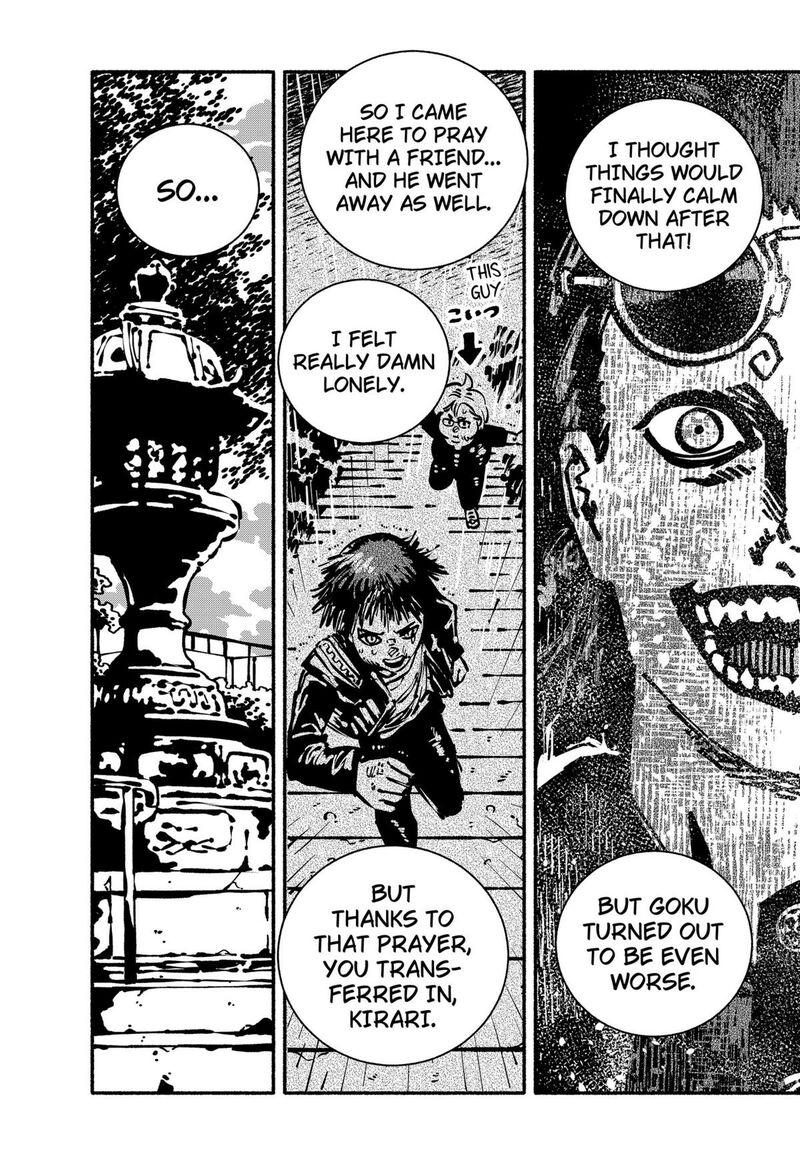 GachankII Chapter 3 Page 23