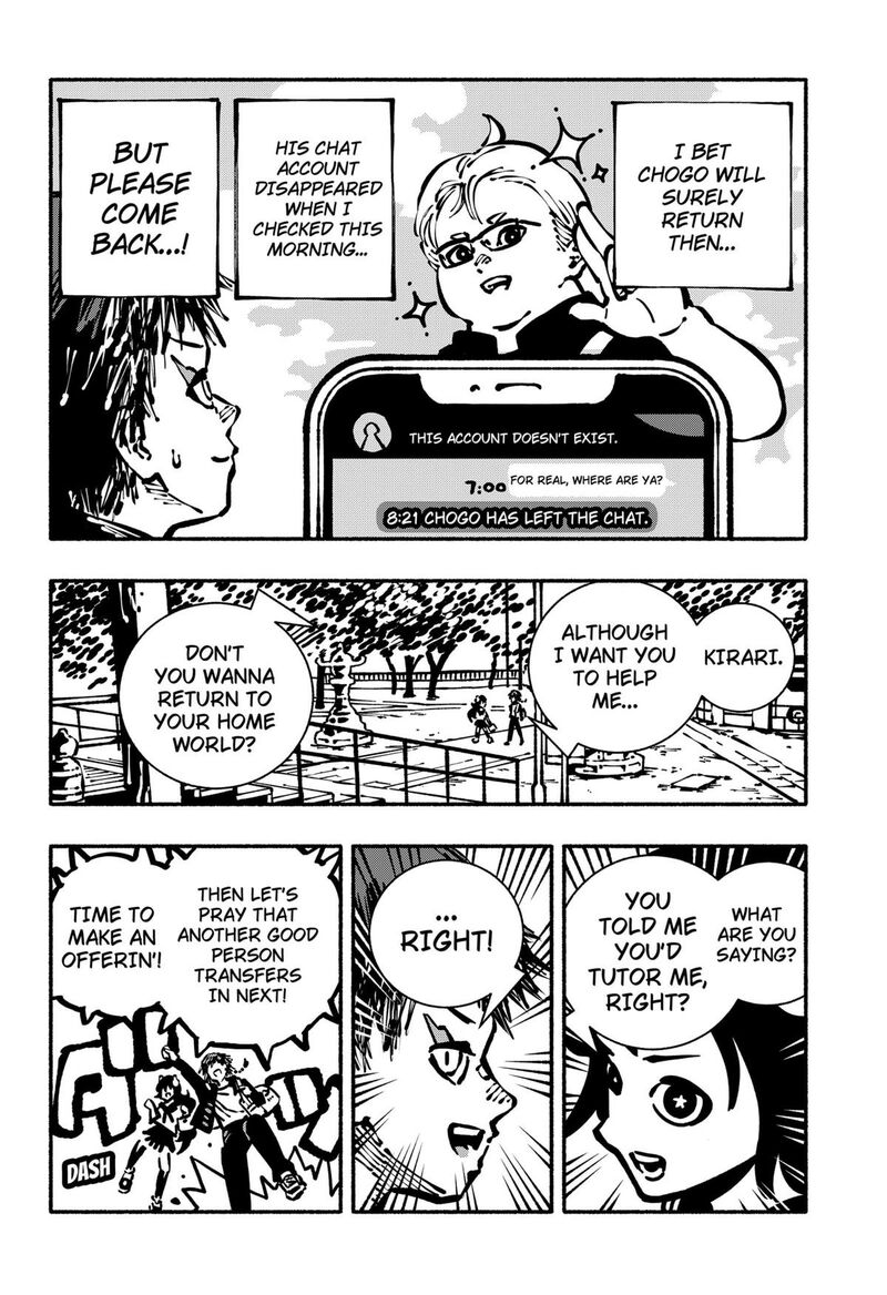 GachankII Chapter 3 Page 27