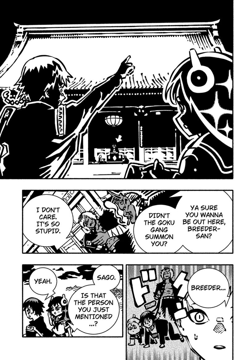 GachankII Chapter 3 Page 28