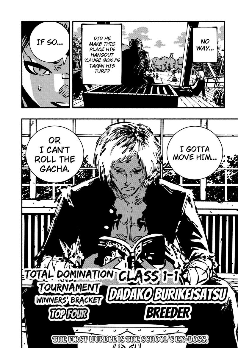 GachankII Chapter 3 Page 29