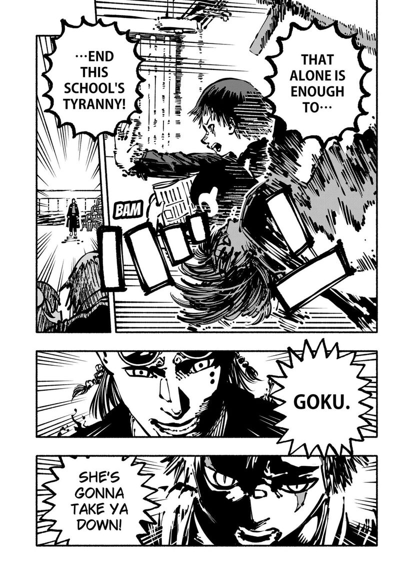 GachankII Chapter 3 Page 3