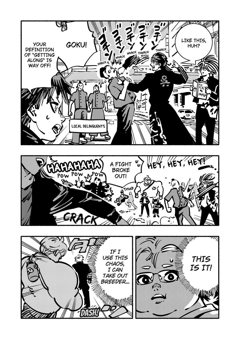GachankII Chapter 30 Page 13