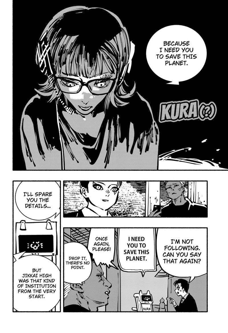 GachankII Chapter 32 Page 10