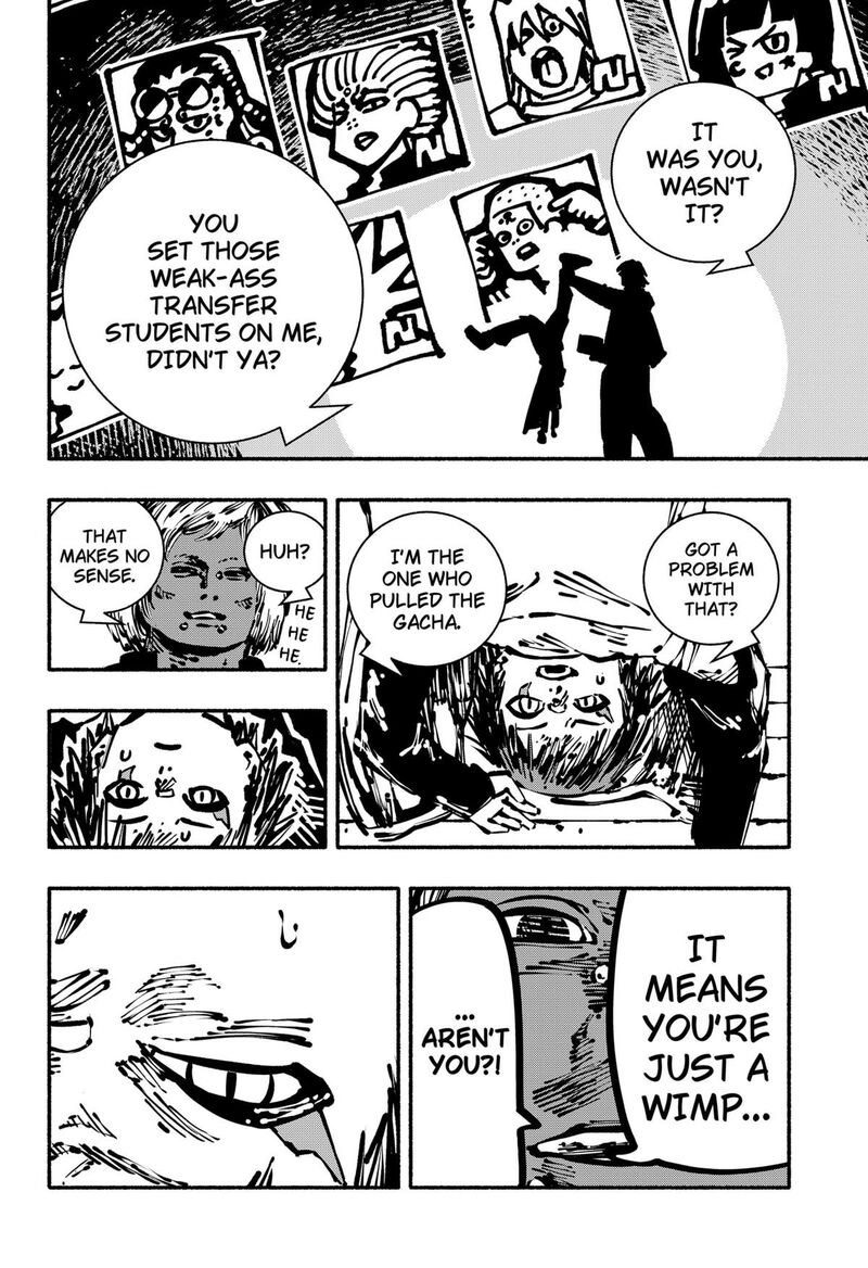 GachankII Chapter 4 Page 10