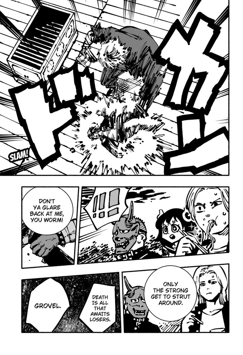 GachankII Chapter 4 Page 11