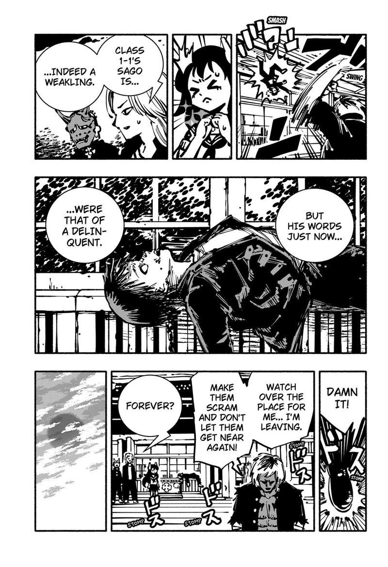 GachankII Chapter 4 Page 15