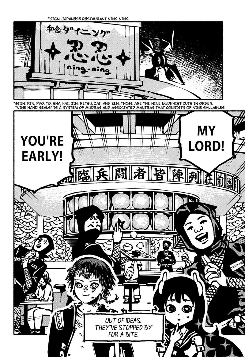 GachankII Chapter 4 Page 16