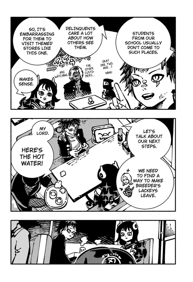 GachankII Chapter 4 Page 18