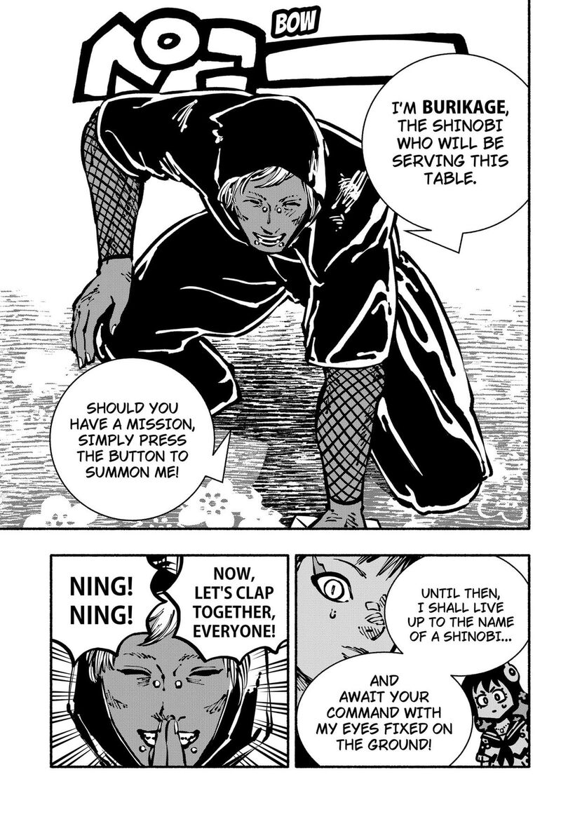 GachankII Chapter 4 Page 19