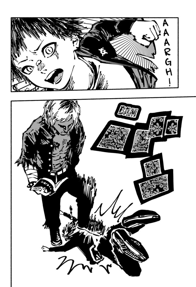 GachankII Chapter 4 Page 2