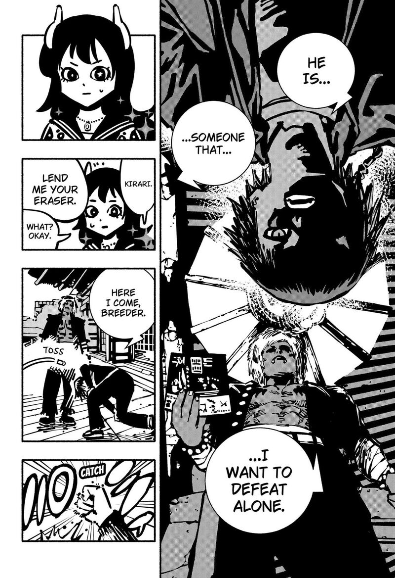 GachankII Chapter 4 Page 6