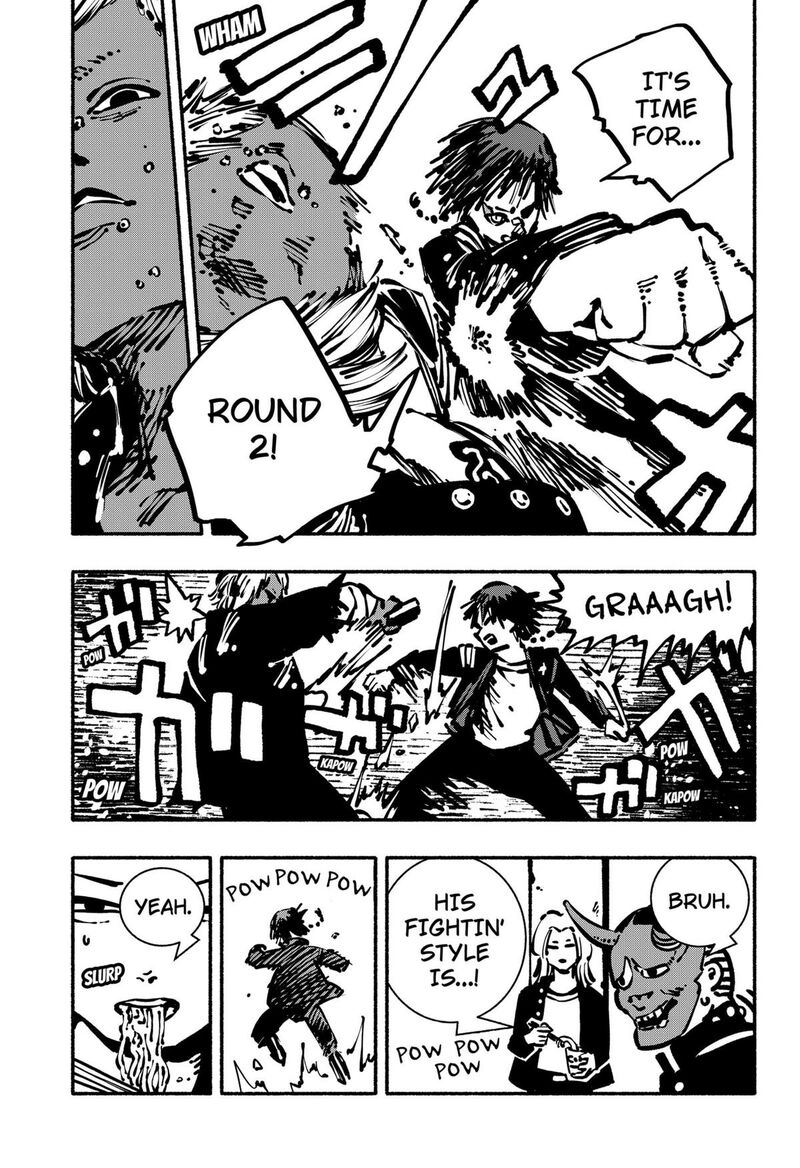 GachankII Chapter 4 Page 7