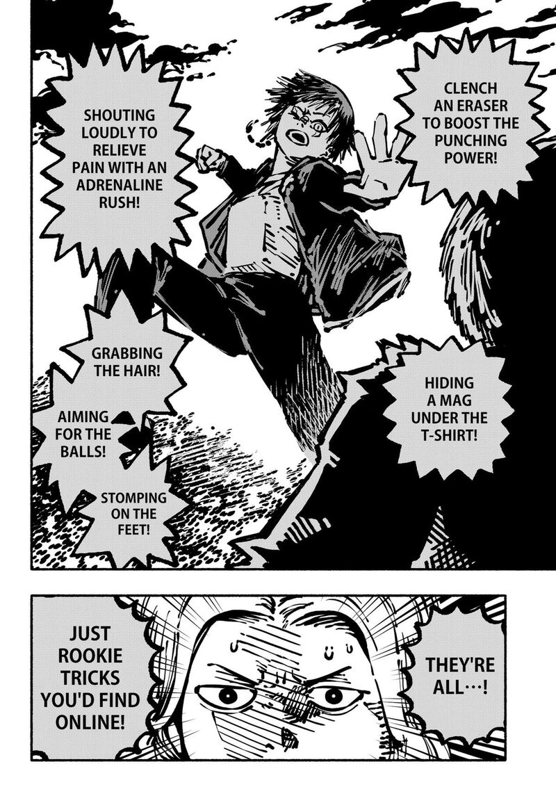 GachankII Chapter 4 Page 8