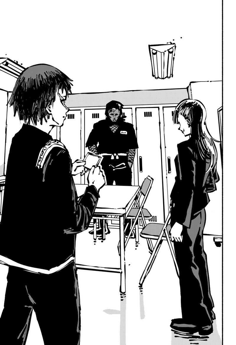 GachankII Chapter 5 Page 11