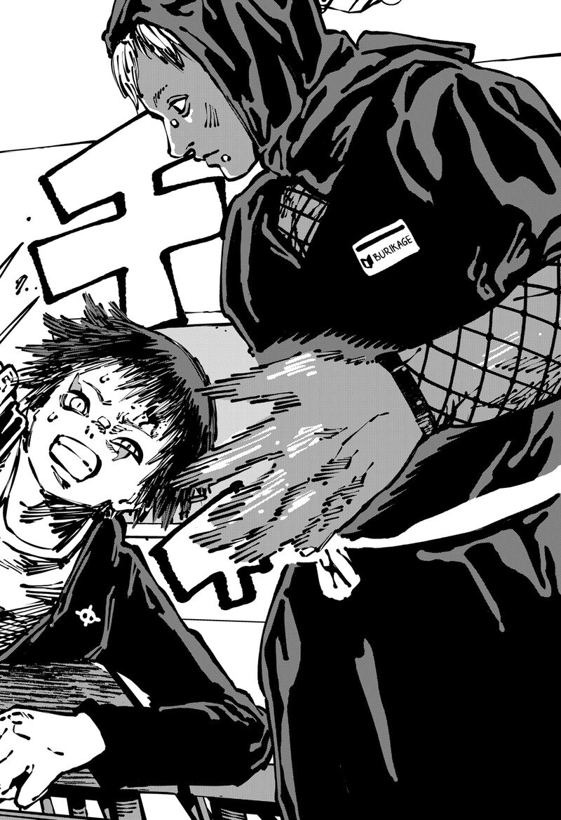 GachankII Chapter 5 Page 18