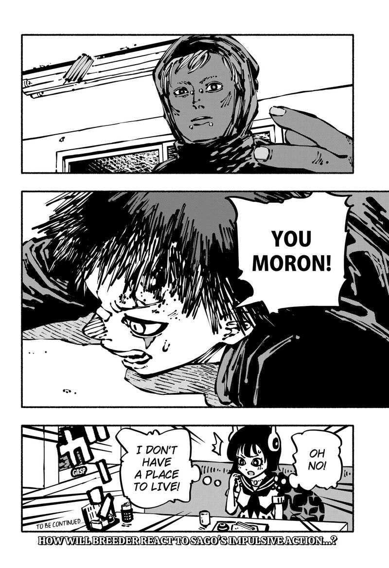 GachankII Chapter 5 Page 20
