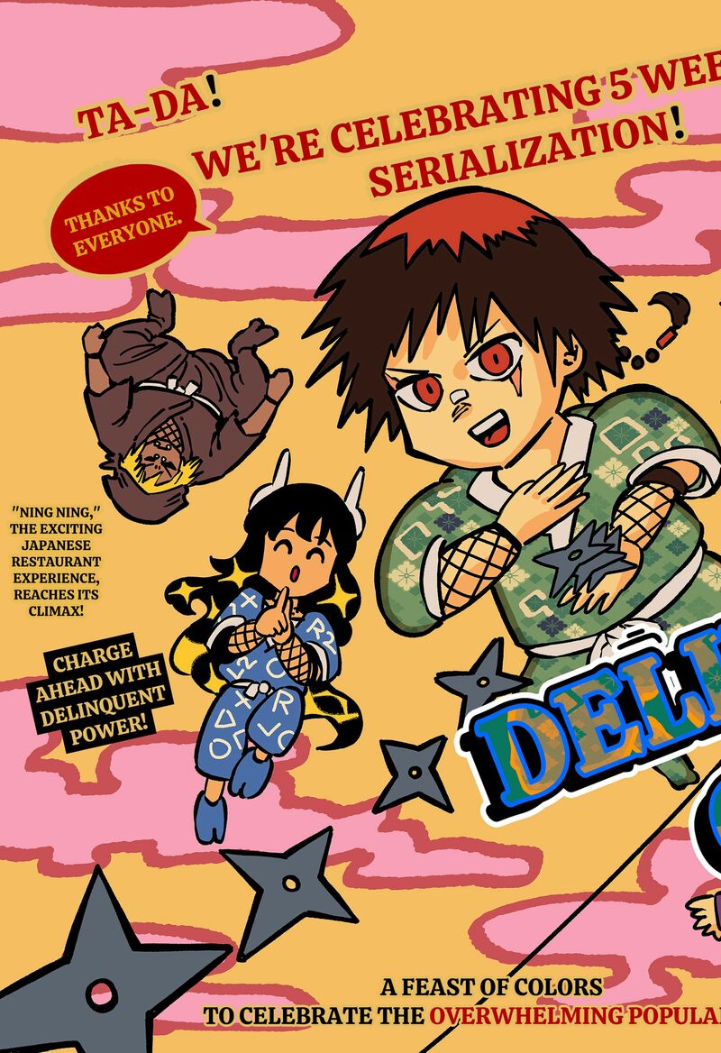 GachankII Chapter 5 Page 3