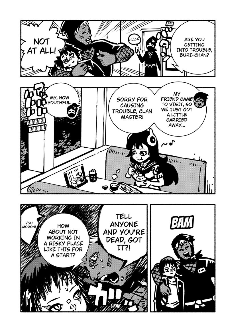 GachankII Chapter 5 Page 5