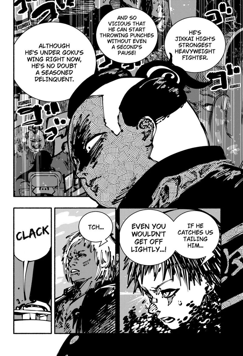 GachankII Chapter 7 Page 10