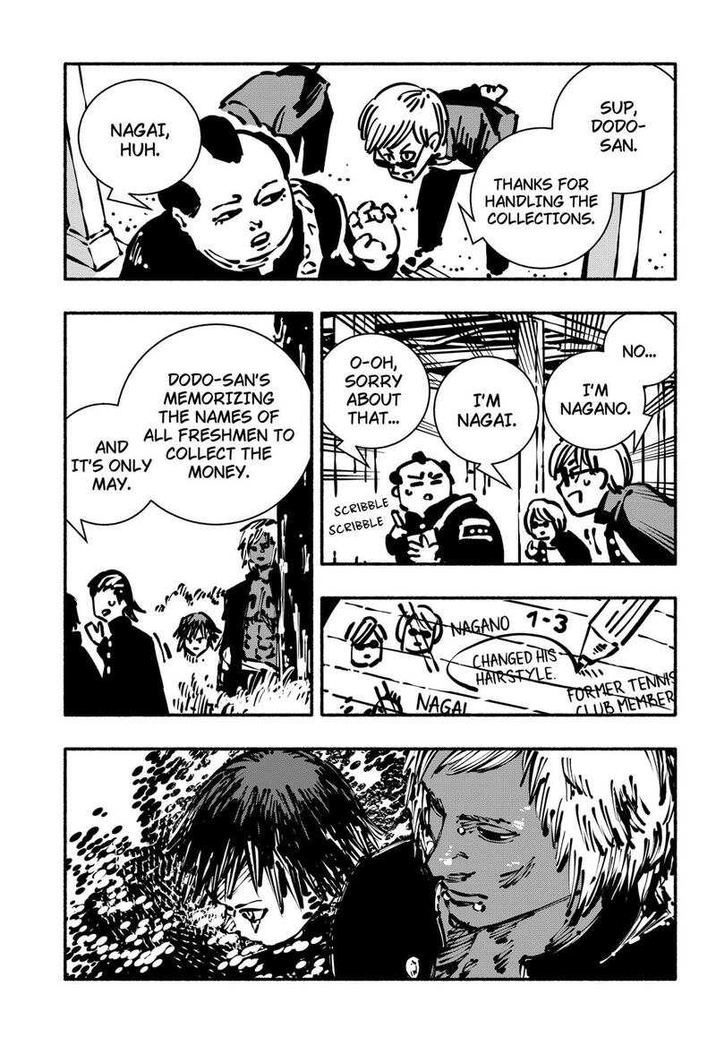 GachankII Chapter 7 Page 11