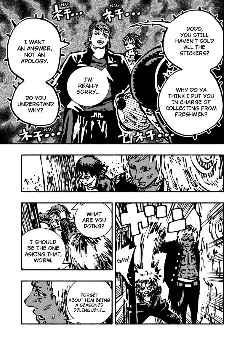 GachankII Chapter 7 Page 13