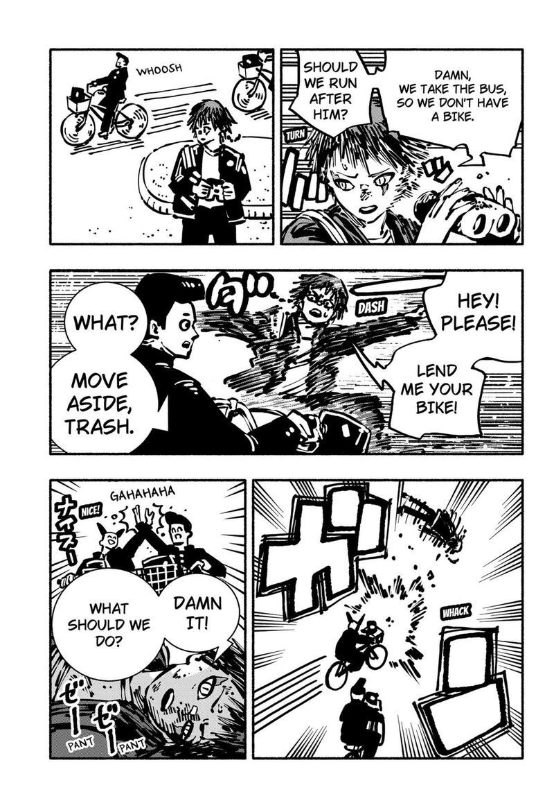 GachankII Chapter 7 Page 15