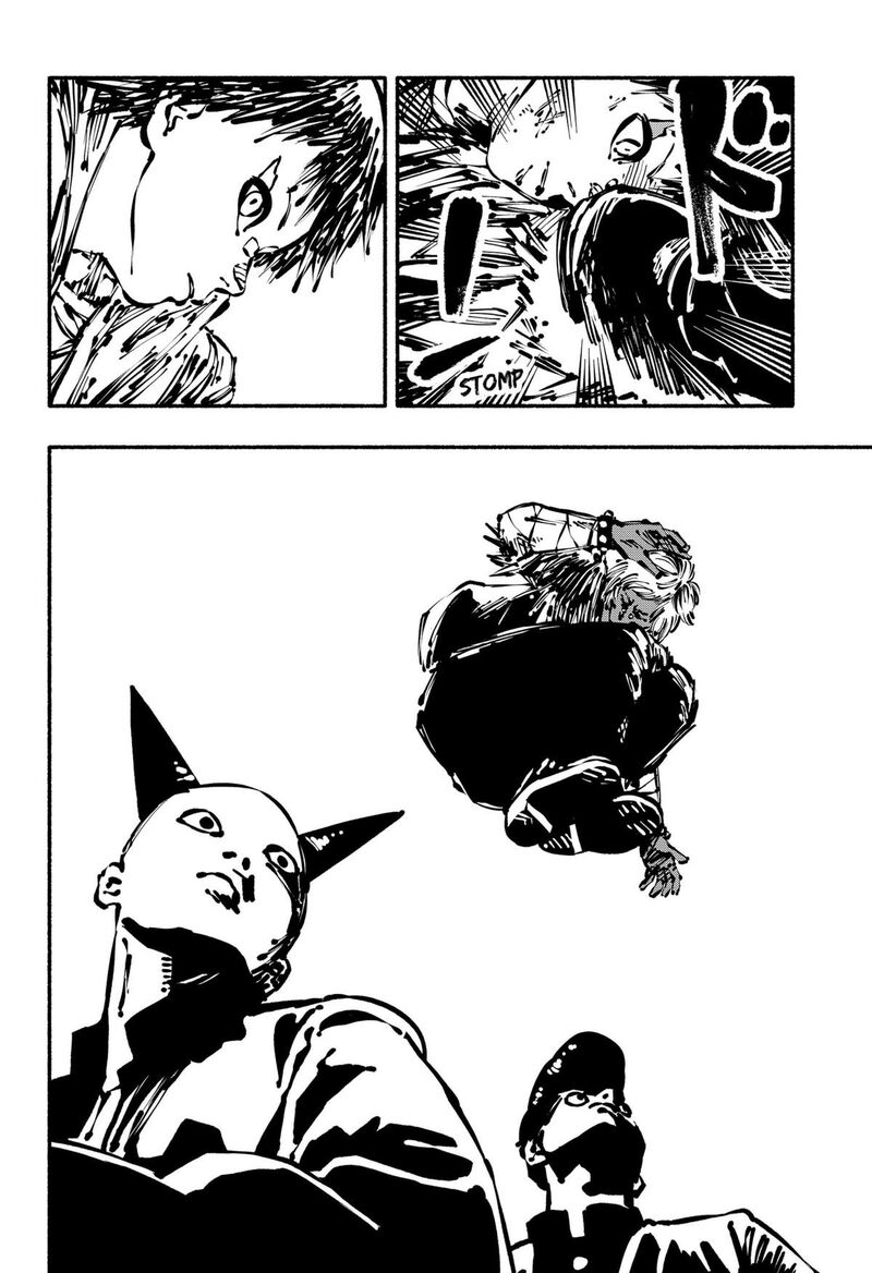 GachankII Chapter 7 Page 16