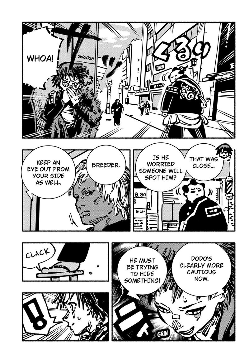 GachankII Chapter 7 Page 19