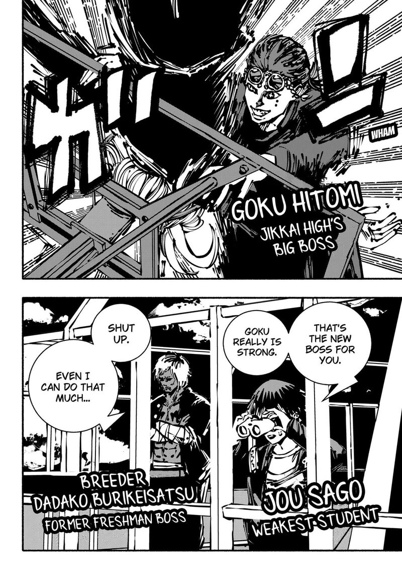 GachankII Chapter 7 Page 2