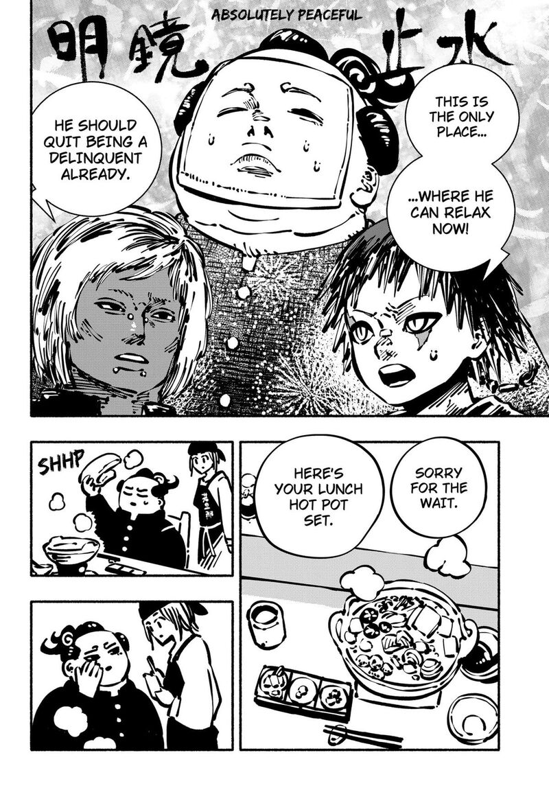 GachankII Chapter 8 Page 12