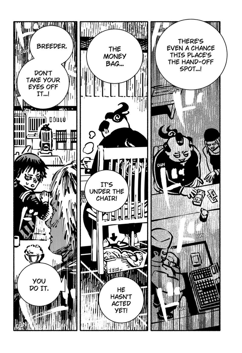 GachankII Chapter 8 Page 14