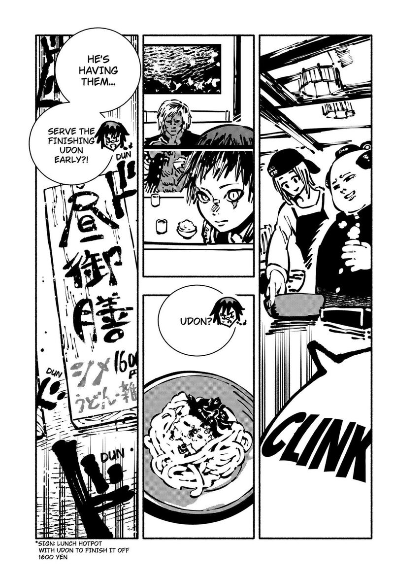 GachankII Chapter 8 Page 15