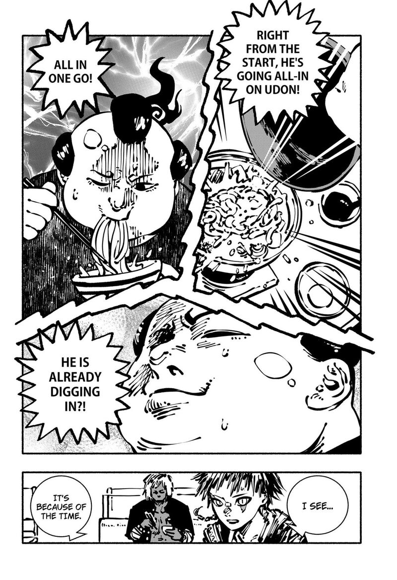 GachankII Chapter 8 Page 16