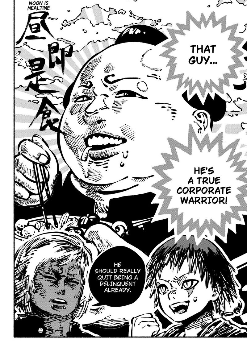 GachankII Chapter 8 Page 18