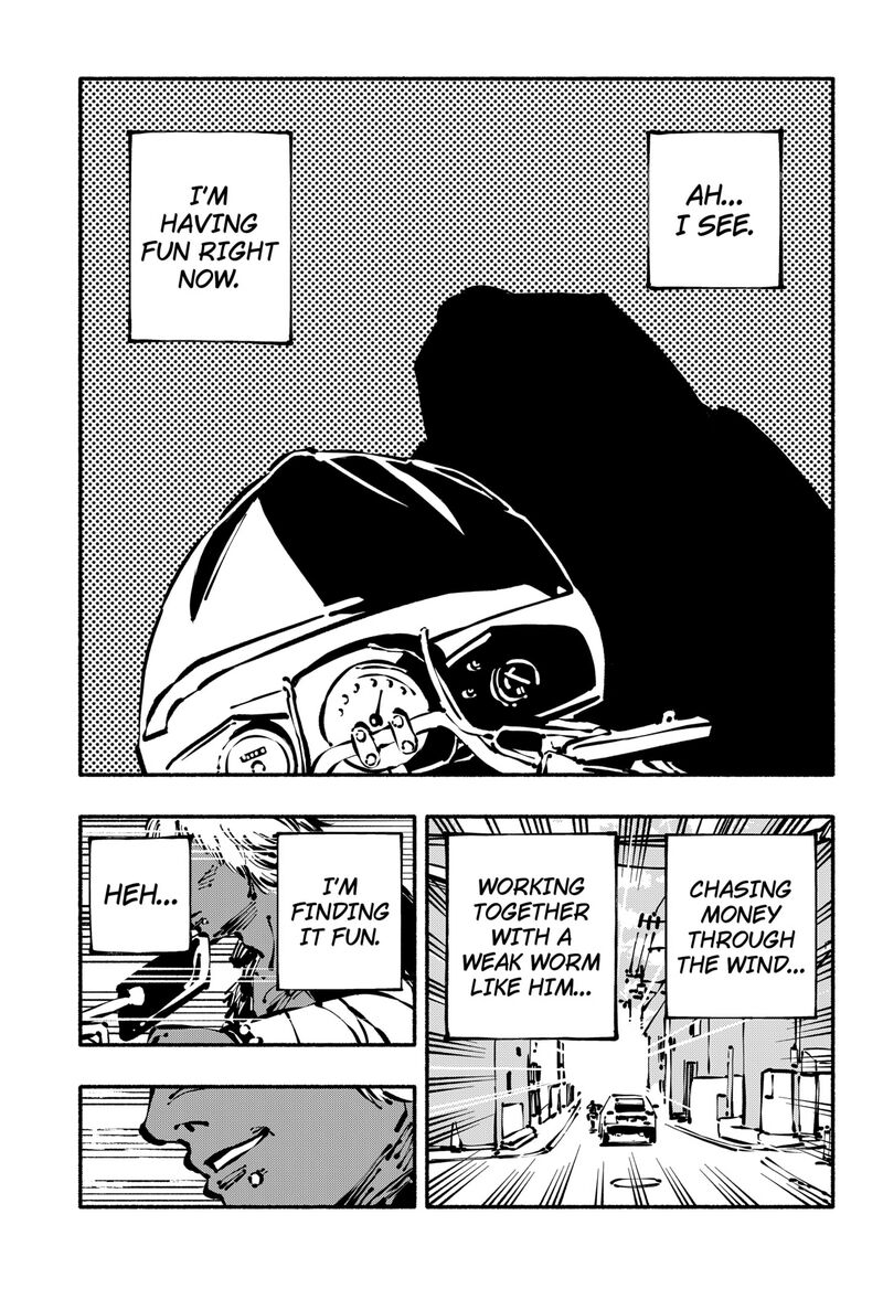 GachankII Chapter 9 Page 11