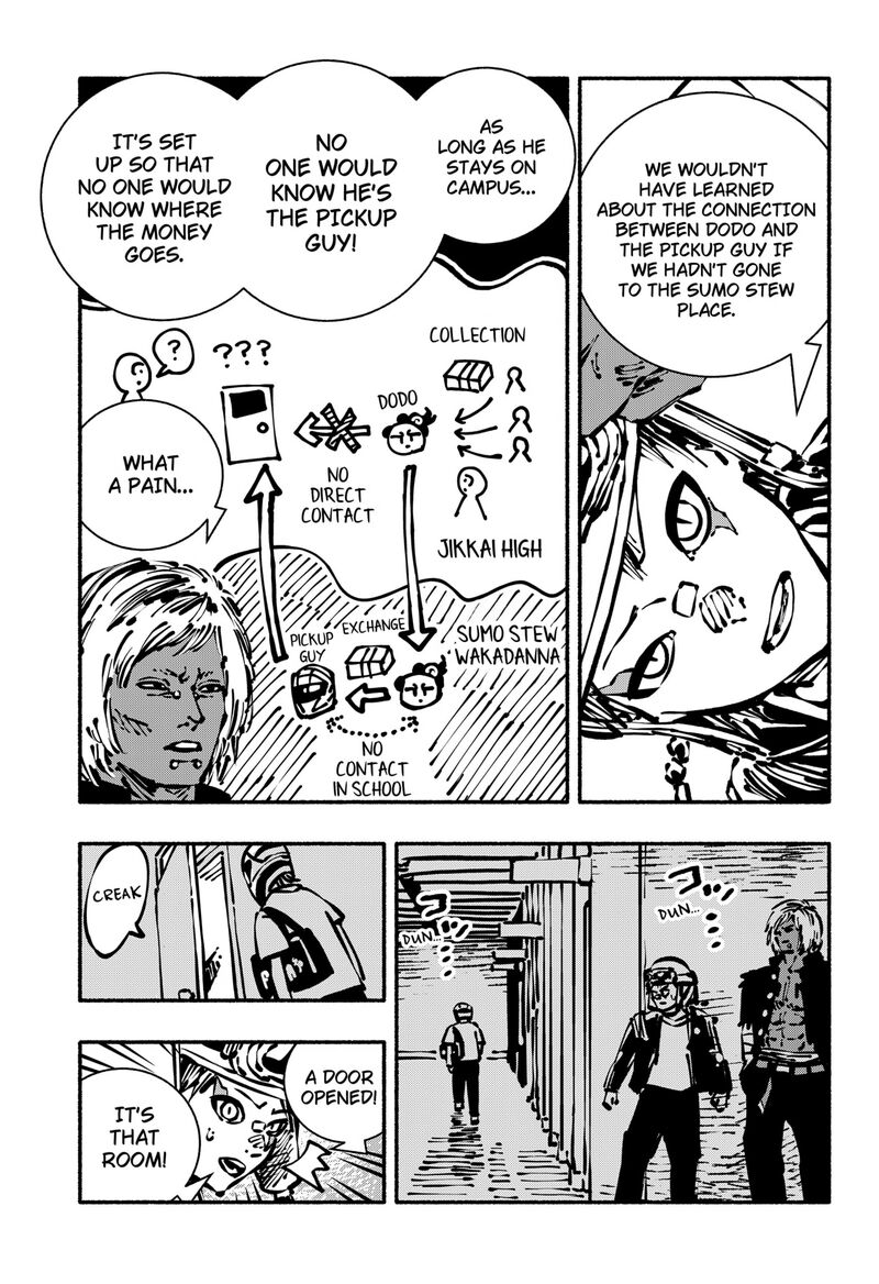 GachankII Chapter 9 Page 17