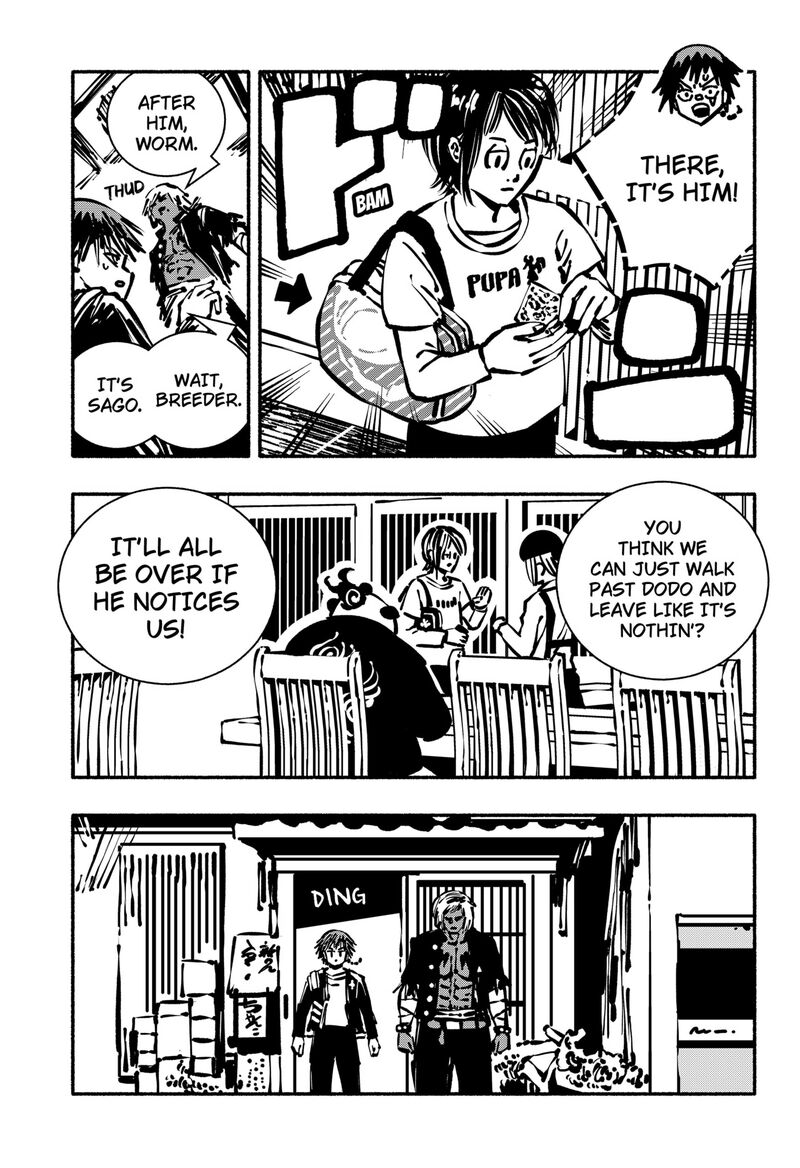 GachankII Chapter 9 Page 3