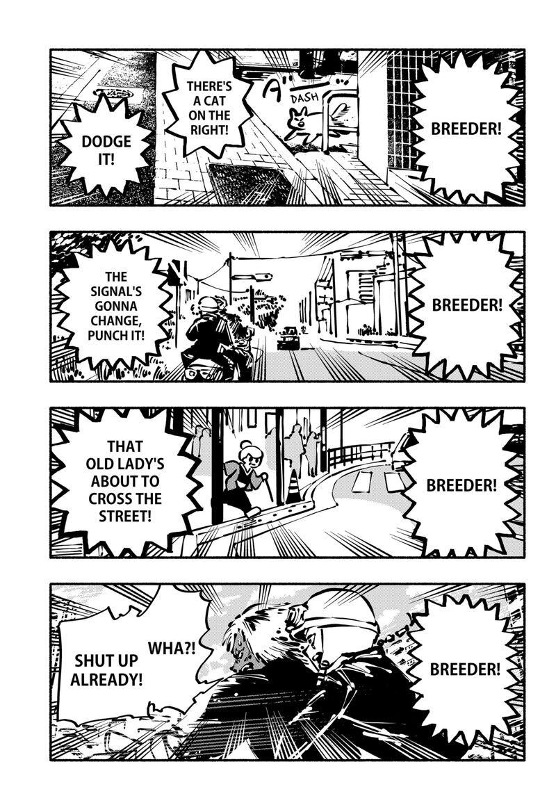 GachankII Chapter 9 Page 9