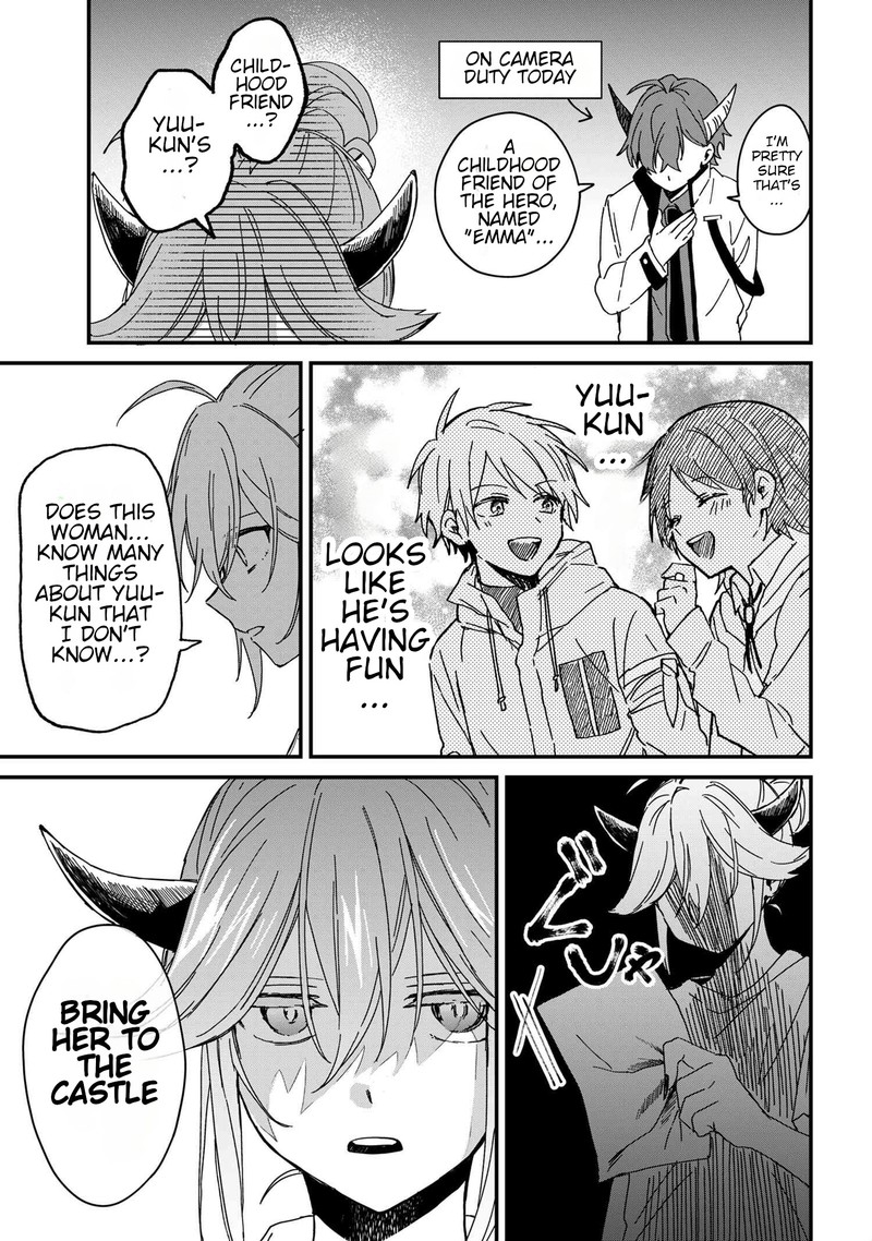 Gachi Koi Maou Sama Chapter 1 Page 10