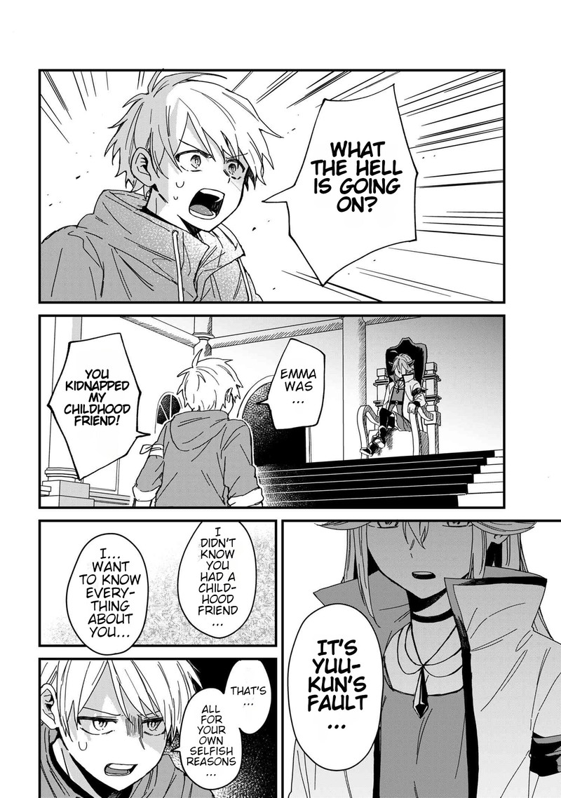 Gachi Koi Maou Sama Chapter 1 Page 11