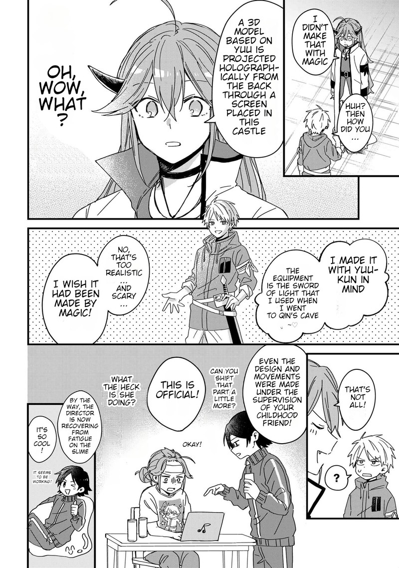 Gachi Koi Maou Sama Chapter 1 Page 15