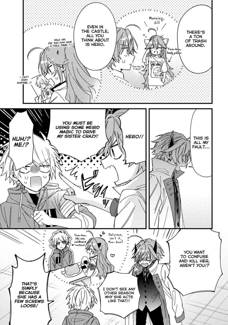 Gachi Koi Maou Sama Chapter 12 Page 12