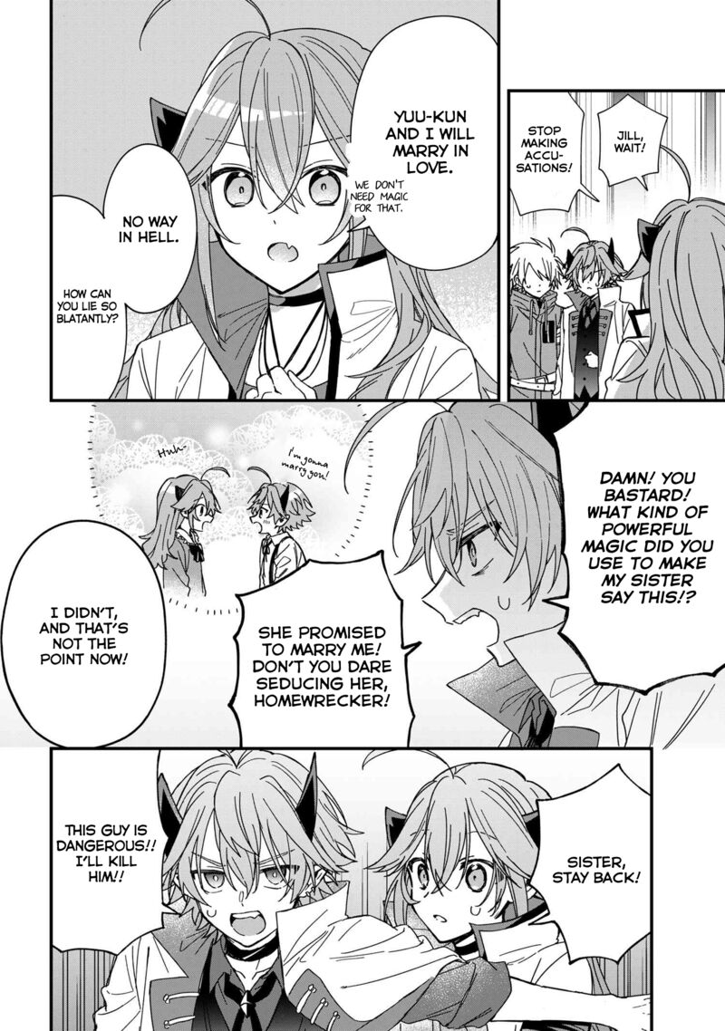 Gachi Koi Maou Sama Chapter 12 Page 13