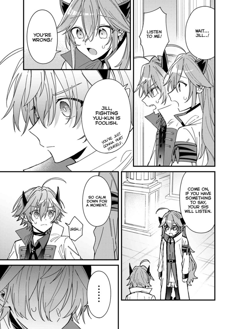 Gachi Koi Maou Sama Chapter 12 Page 14