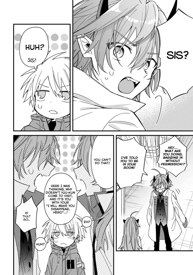 Gachi Koi Maou Sama Chapter 12 Page 9