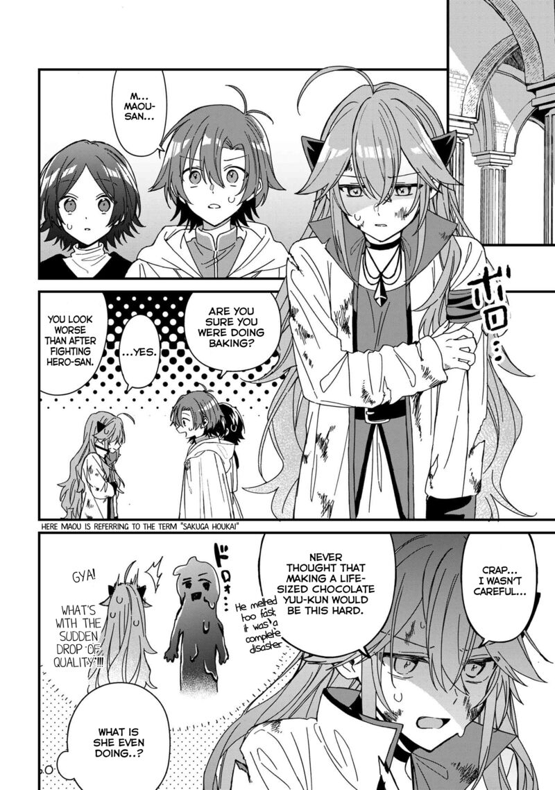 Gachi Koi Maou Sama Chapter 15 Page 6