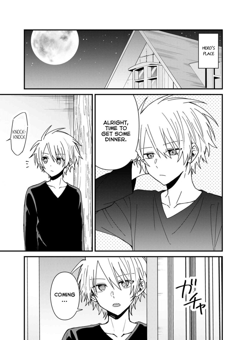 Gachi Koi Maou Sama Chapter 18 Page 1