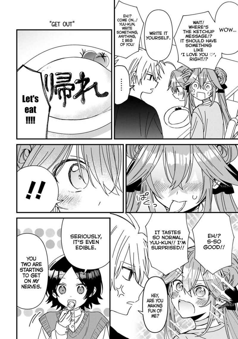 Gachi Koi Maou Sama Chapter 18 Page 10