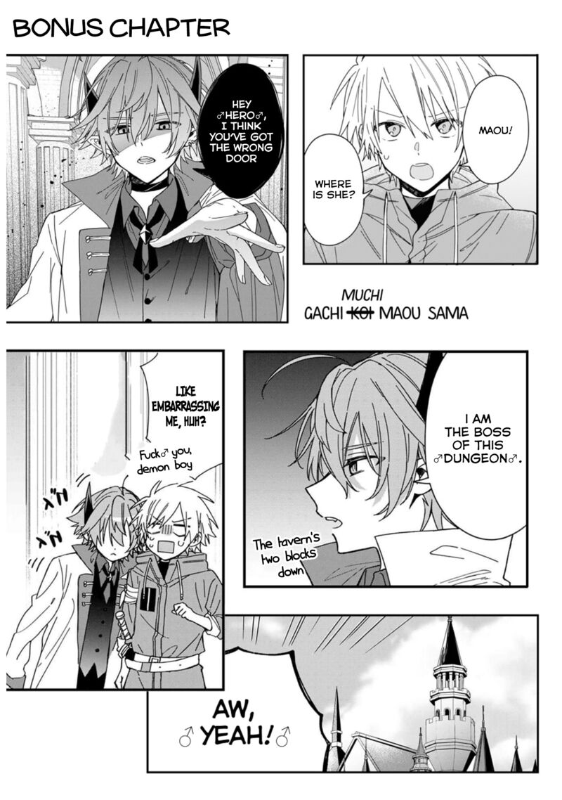 Gachi Koi Maou Sama Chapter 18 Page 14